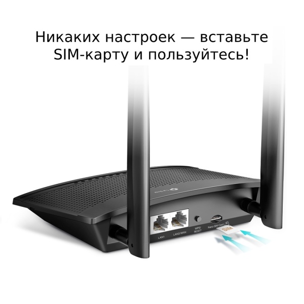 Wi-fI роутер TP-Link TL-MR100  фото