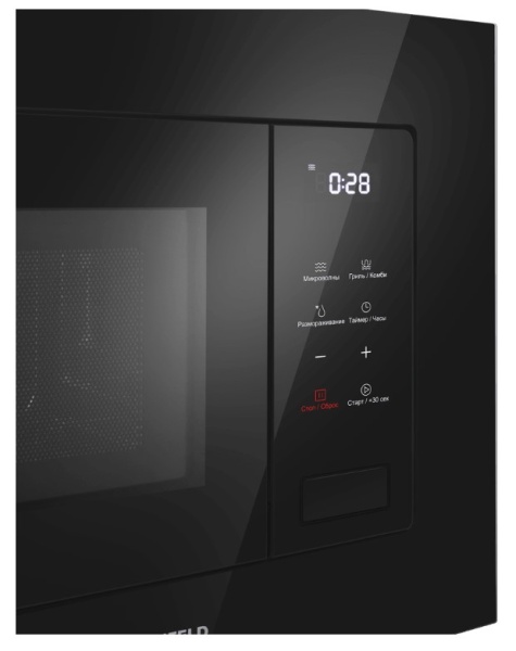 Микроволновая печь встраиваемая MAUNFELD MBMO820SGB10 черный фото