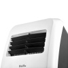Кондиционер мобильный BALLU Aura BPAC-07 CP фото