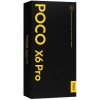 Смартфон Xiaomi POCO X6 Pro 5G 12/512GB Black (Черный) фото