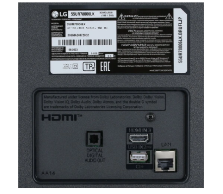 Телевизор LED LG 55" 55UR78006LK Ultra HD/60Hz/DVB-T2/DVB-C/DVB-S2/USB/WiFi/Smart TV фото
