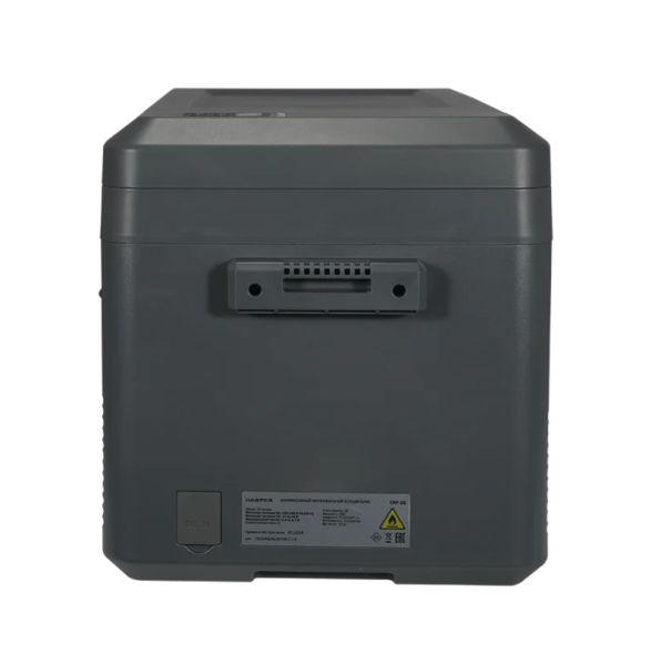 Автохолодильник компрессорный HARPER CRF-25 фото