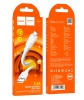 Кабель USB - MicroUSB HOCO X84 Solid 1м белый (6931474770998) фото