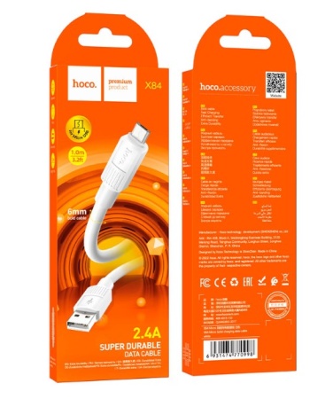 Кабель USB - MicroUSB HOCO X84 Solid 1м белый (6931474770998) фото