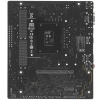 Материнская плата ASUS PRIME H610M-R-SI <S-1700 Intel H610 2xDDR5 mATX AC`97 8ch(7.1) GbLAN+VGA+HDMI фото