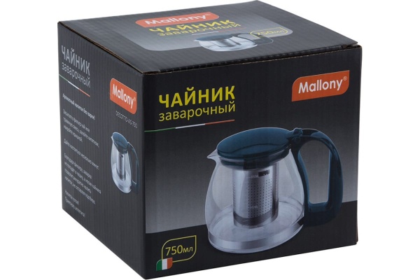 Чайник заварочный MALLONY DECOTTO-AS-750 0,75л. купить ЦИТ Чайник заварочный MALLONY DECOTTO-AS-750 0,75л. фото