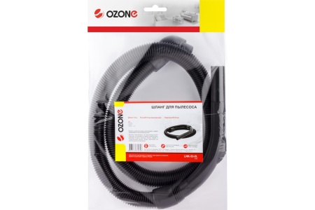 Шланг OZONE LHK-33-2L (LG) 1,5 м. фото