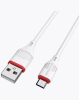 Кабель USB - Type-C Borofone BX17 Enjoy, 1.0м, круглый, 2.0A,белый фото