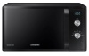 Микроволновая печь SAMSUNG MS23K3614AK купить ЦИТ Микроволновая печь SAMSUNG MS23K3614AK фото