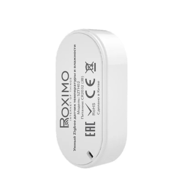 Умный датчик температуры и влажности ROXIMO SZTH02 (Zigbee) Работает с Алисой, Марусей и Google купить ЦИТ Умный датчик температуры и влажности ROXIMO SZTH02 (Zigbee) Работает с Алисой, Марусей и Google фото