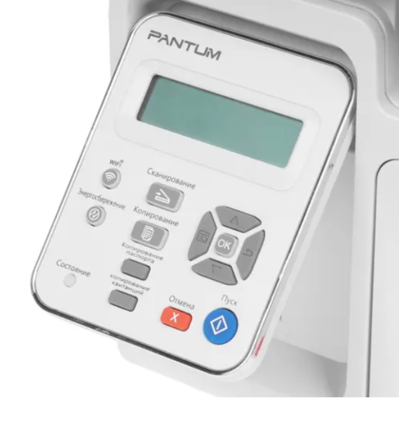 МФУ Pantum M6507W фото