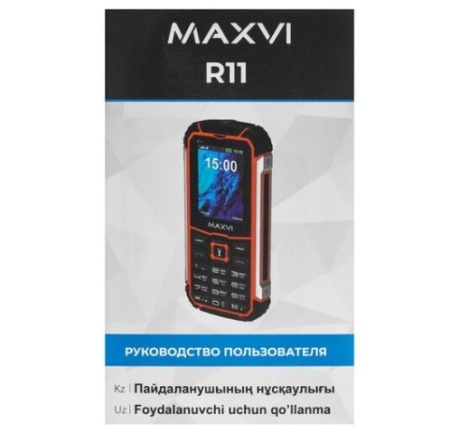 Мобильный телефон MAXVI R11 orange фото