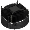 Кулер для процессора ID-Cooling DK-07i RGB 125W купить ЦИТ Кулер для процессора ID-Cooling DK-07i RGB 125W фото