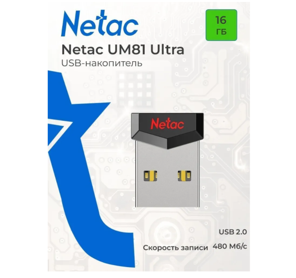 USB флеш-накопитель 16GB Netac UM81 чёрный металл USB 2.0 (NT03UM81N-016G-20BK) фото