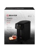 Термопот BRAYER BR6006 фото