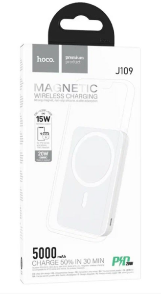 Аккумулятор внешний HOCO J109 Easy 5000mAh, MagSafe белый 6931474791368 фото