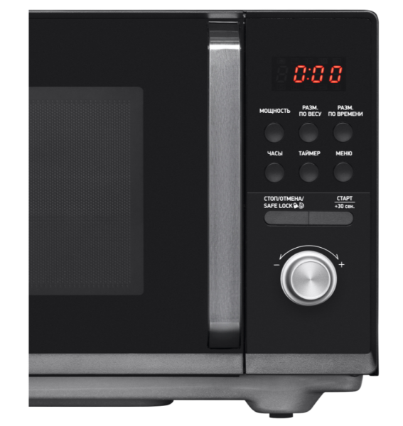 Микроволновая печь BBK 25MWS-954T/B (без поворотного стола) фото