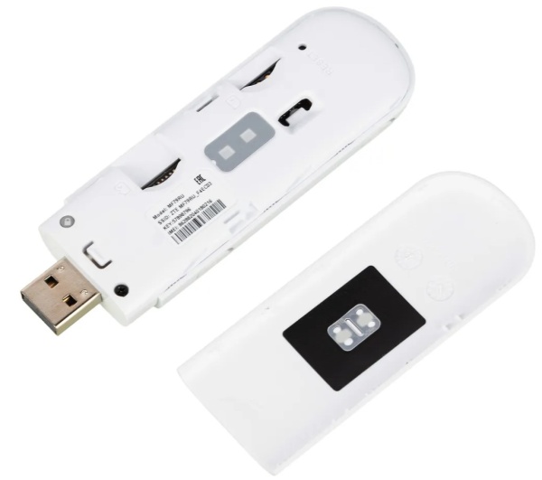 Модем 2G/3G/4G ZTE MF79N USB Wi-Fi Firewall +Router внешний белый фото