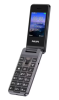 Мобильный телефон PHILIPS E2601 DUOS Dark Gray (Темно-серый) фото
