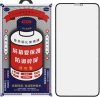 Защитное стекло на iPhone XR/11 Remax Medicine  фото