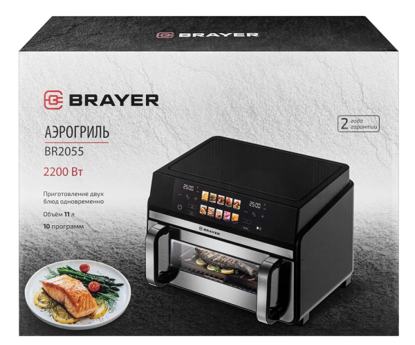 Аэрогриль BRAYER BR2055 фото