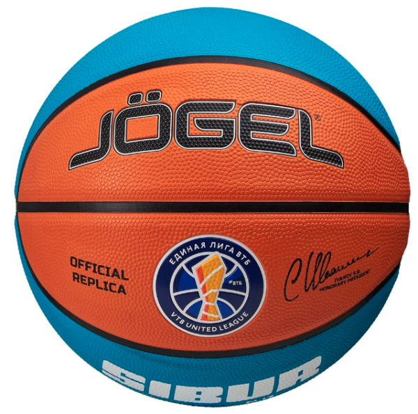 Мяч баскетбольный Jögel Training ECOBALL 2.0 Replica №7 купить ЦИТ Мяч баскетбольный Jögel Training ECOBALL 2.0 Replica №7 фото
