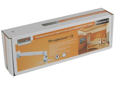 Кронштейн ARM MEDIA PROJECTOR-3 белый фото