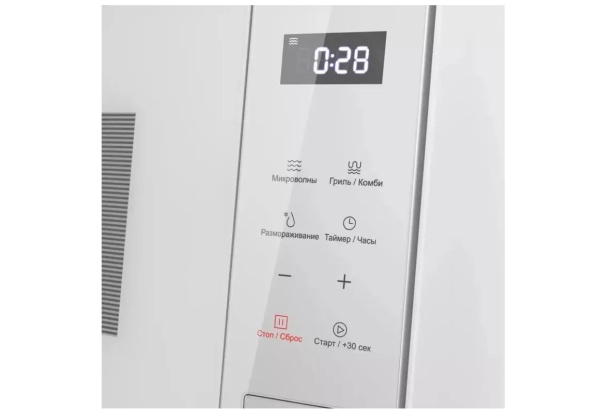 Микроволновая печь встраиваемая MAUNFELD MBMO820SGW10 белый фото