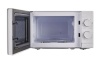 Микроволновая печь BINATONE FMO 20M22W фото