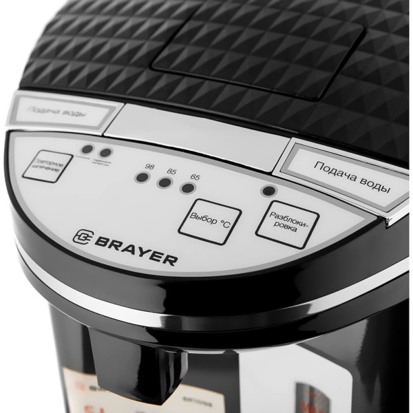 Термопот BRAYER BR1098 фото
