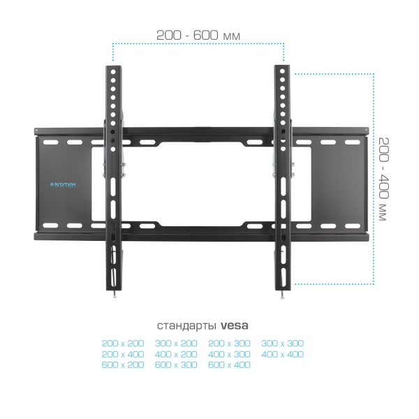 Кронштейн KROMAX IDEAL-102 black 32"-90" max 40 кг фото