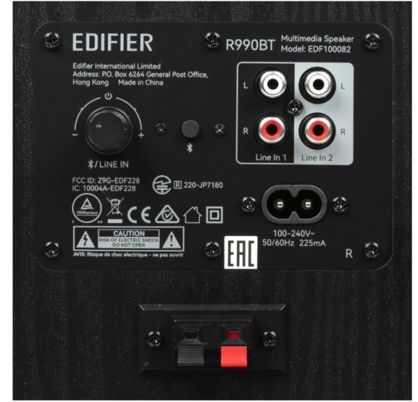 Колонки Edifier R990BT фото