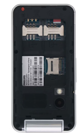 Мобильный телефон Philips Xenium E2601 серебристый фото