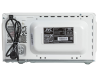 Микроволновая печь JVC JK-MW120M белый фото
