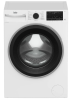 Стиральная машина BEKO B3WFR572WB купить ЦИТ Стиральная машина BEKO B3WFR572WB фото