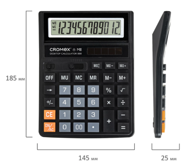 Калькулятор настольный СROMEX 888 (185x145 мм), 12 разрядов, ЧЕРНЫЙ, 271728 фото
