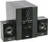 Колонки Sven MS-1820 черный купить ЦИТ Колонки Sven MS-1820 черный фото