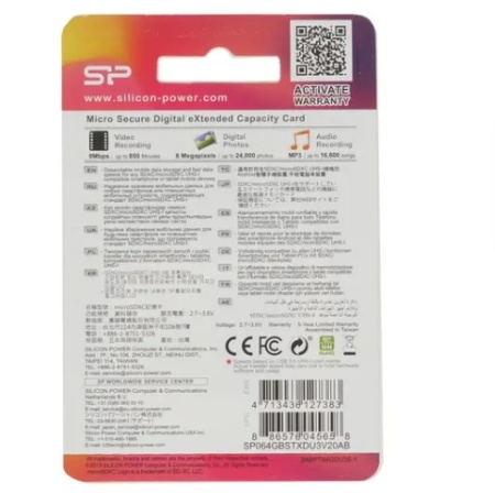 Карта памяти MicroSD 64GB Silicon Power Superior Pro Colorful (SP064GBSTXDU3V20AB) фото