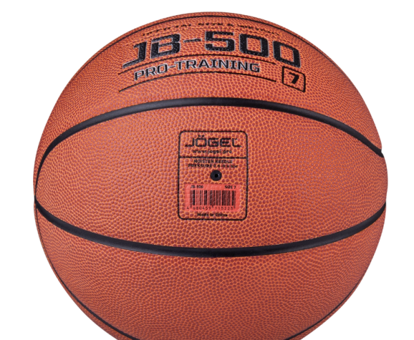 Мяч баскетбольный JB-500 №7 Jögel фото