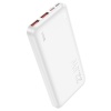 Аккумулятор внешний HOCO J101 10000mAh белый (6931474782489) фото