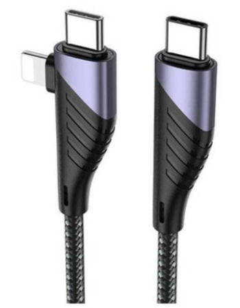 Кабель TypeC - TypeC+Lightning  KUULAA KL-X47 1.2м Черный фото