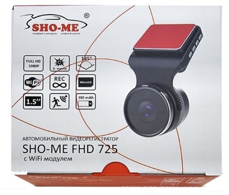 Видеорегистратор автомобильный SHO-ME FHD-725 (WIFI) фото