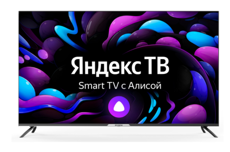 Телевизор LED HYUNDAI 65" H-LED65BU7003 Ultra HD 4K фото