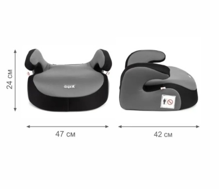 Автокресло десткое Бустер SIGER (KRES0014) серый  фото
