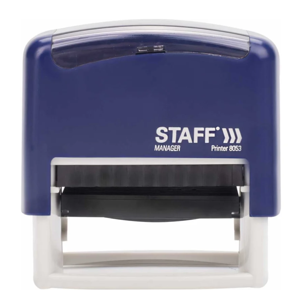 Штамп самонаборный 5-строчный STAFF, оттиск 58х22 мм, "Printer 8053", КАССЫ В КОМПЛЕКТЕ, 237425 фото