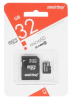 Карта памяти MicroSD 32GB Smart Buy Class 10 (SB32GBSDCL10-01LE) купить ЦИТ Карта памяти MicroSD 32GB Smart Buy Class 10 (SB32GBSDCL10-01LE) фото