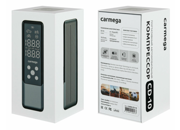Авто-компрессор воздушный CARMEGA CD-10 цифровой фото