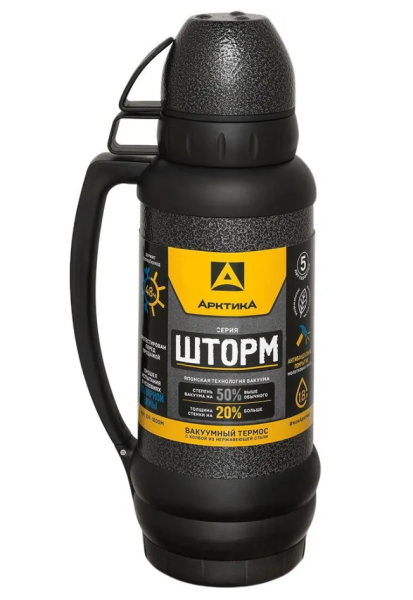 Термос АРКТИКА 109-1800М 1,8л. черный купить ЦИТ Термос АРКТИКА 109-1800М 1,8л. черный фото