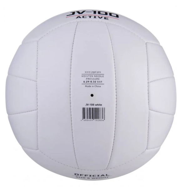 Мяч волейбольный Jögel JV-100, белый фото