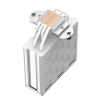 Кулер для процессора Deepcool AK400 DIGITAL WH  Soc-1700/1200/115X/AM5/AM4 4pin 220W фото